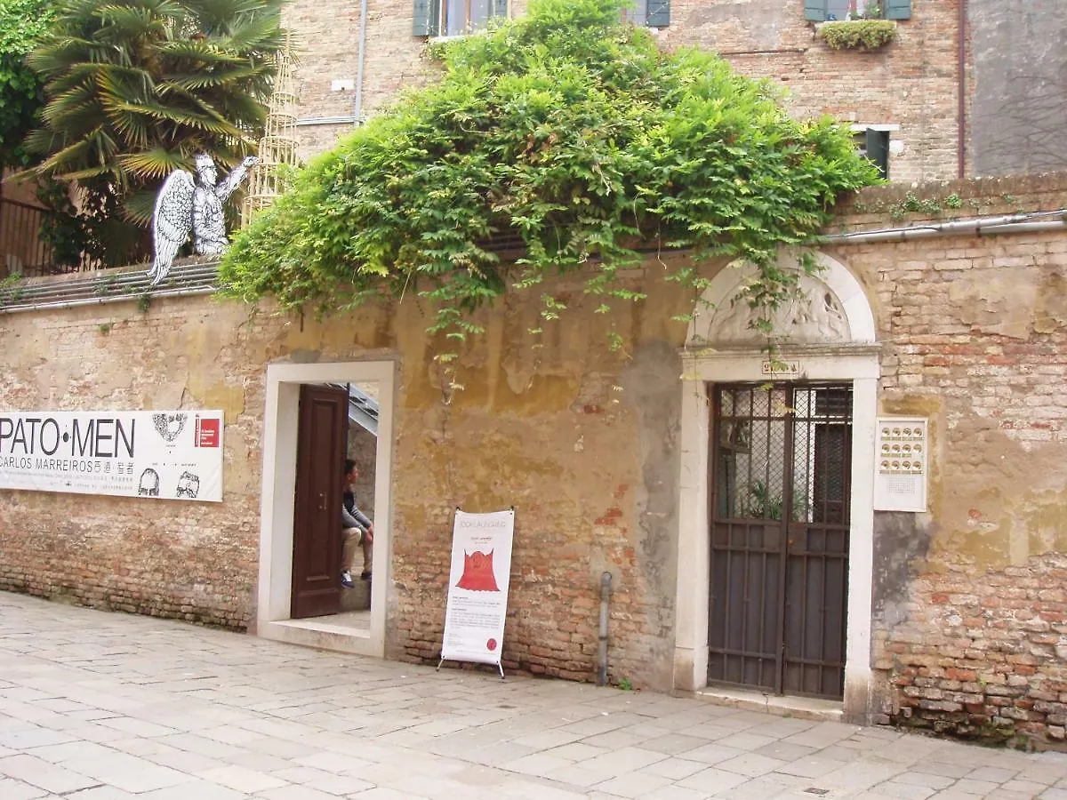 Ca Tana Apartments Venezia